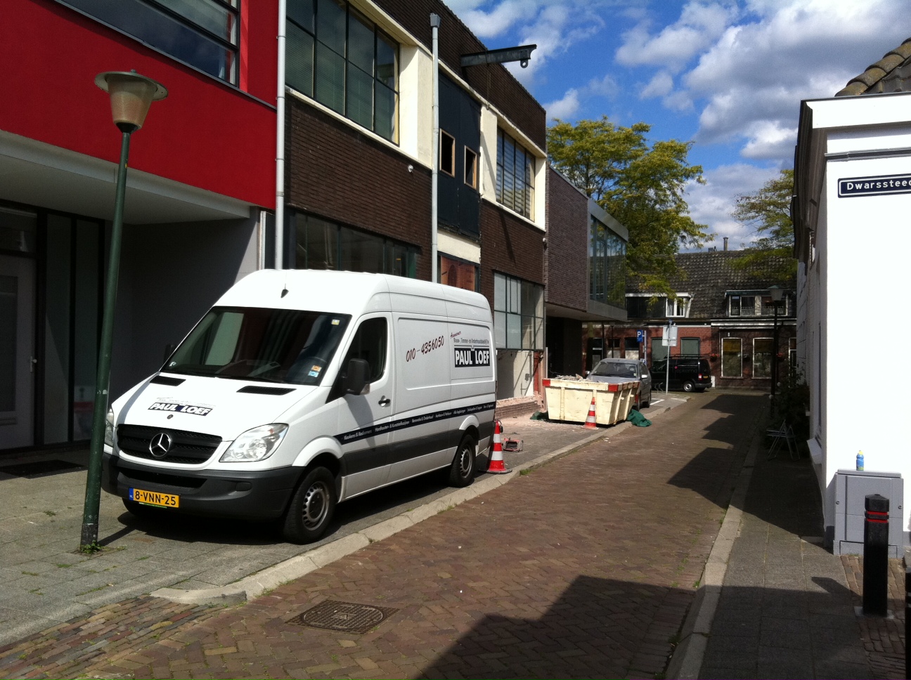 Verbouwing bedrijfspand tot woning